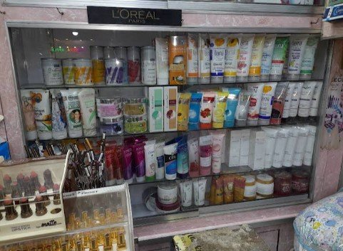 Majeed General Store