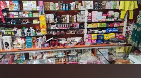 Al Hayat cosmetic and garments