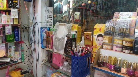 Butterfly cosmetics and lice center