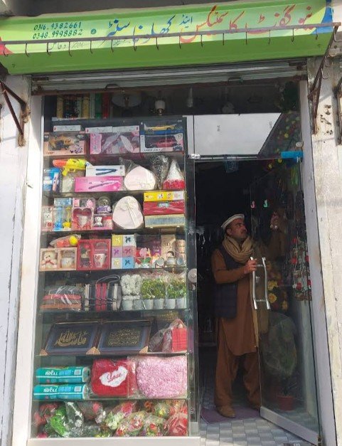 New Gift and cosmetics Center