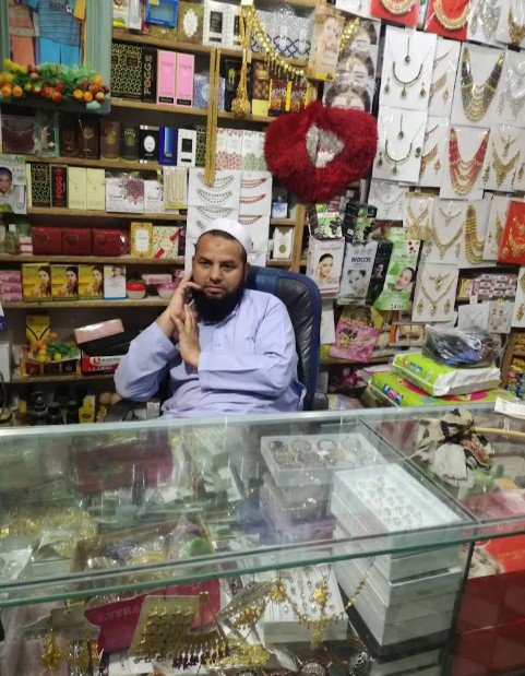 Rayyan Cosmetics Center