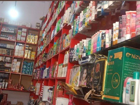 Shah Hussain Cosmetics and general Store