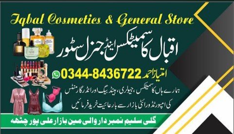 Iqbal cosmetics & General store