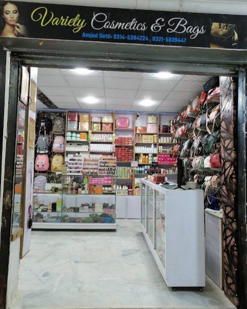 Variety Cosmetics & Bags