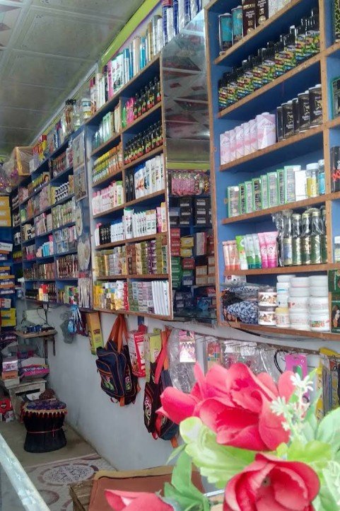 zafar shoping senter