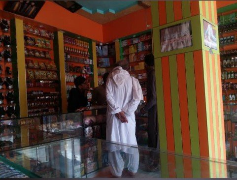 Baba G indian Cosmetics jewellery and Kara kirpan shop