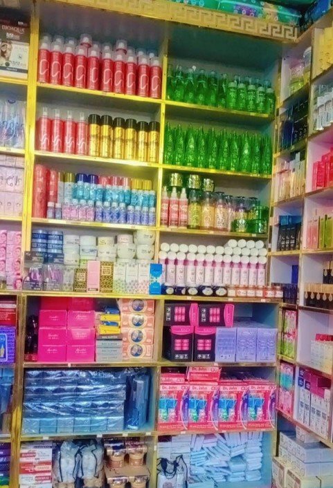 Nade Ali Cosmetics Holl sale Dealer