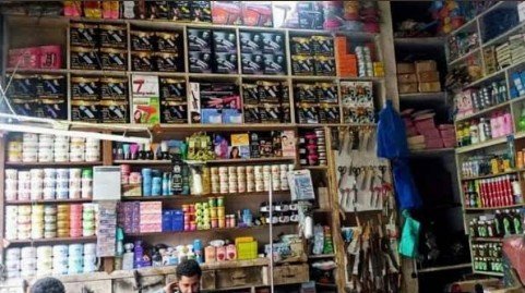 Haji Qamar ul din chakwal