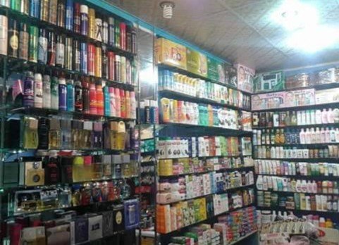 AHSAN SHOPPING CENTRE