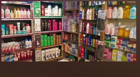 Iqra shopping center