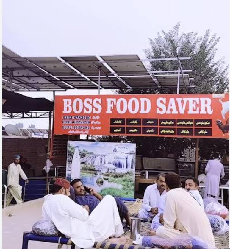 Boos Food saver