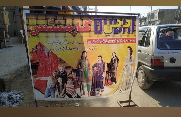 Dubai Garments and Boutique