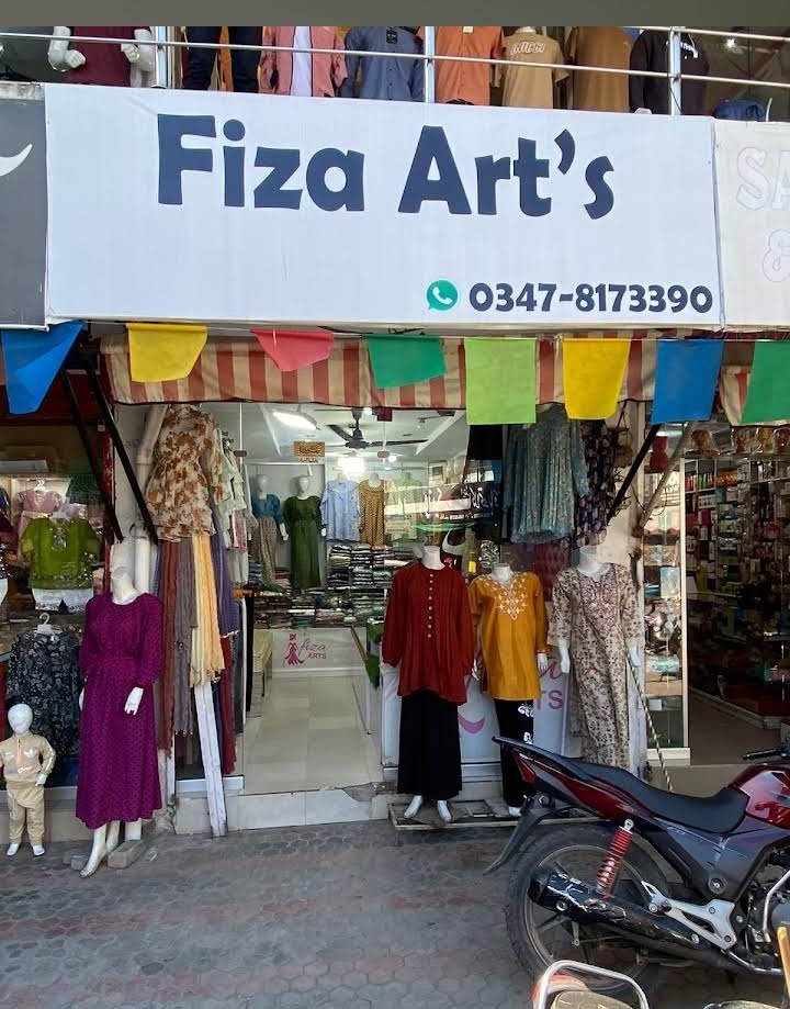 Fiza Artsshah
