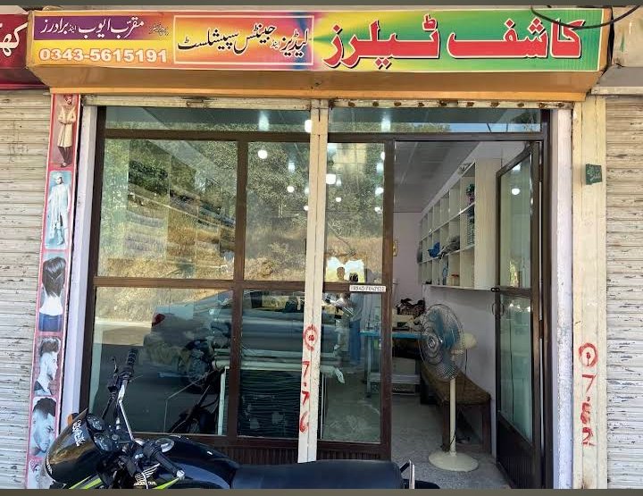 Kashif Tailors