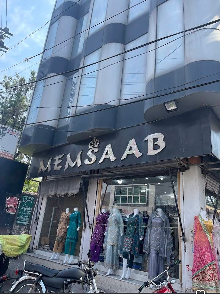 Memsaab Galaxy Mall