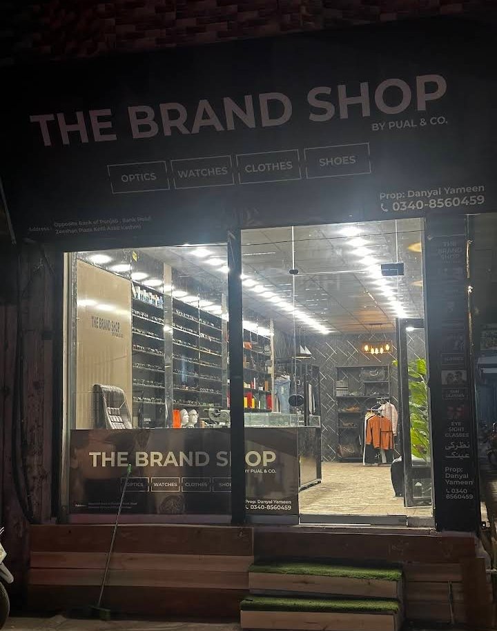 The brand shop