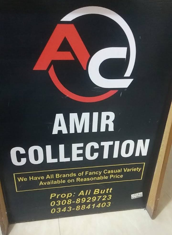 Amir Collection