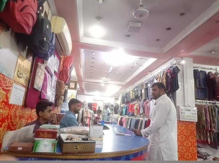 Awaisia Garments