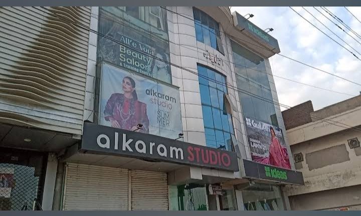 Alkaram Studio