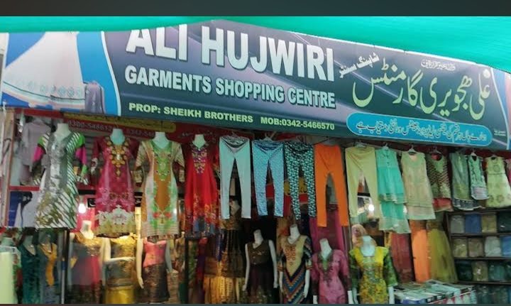 Ali Hujwiri Garments