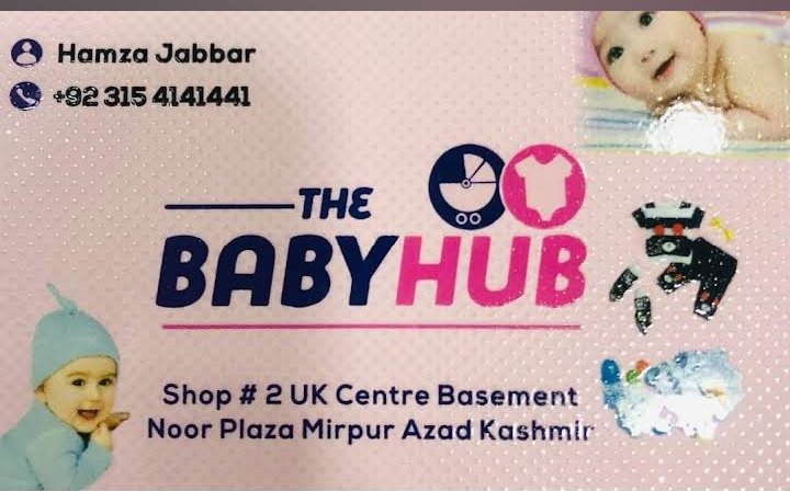 The Baby Hub