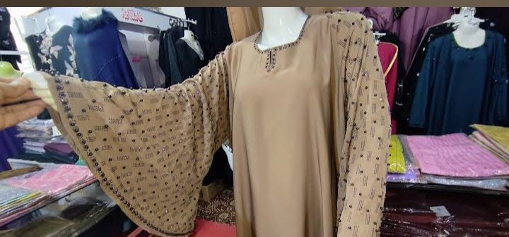 Umer Hijab Collection and Abaya Center