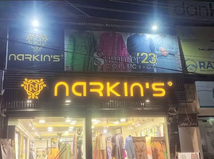 Narkins