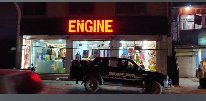 Engine
