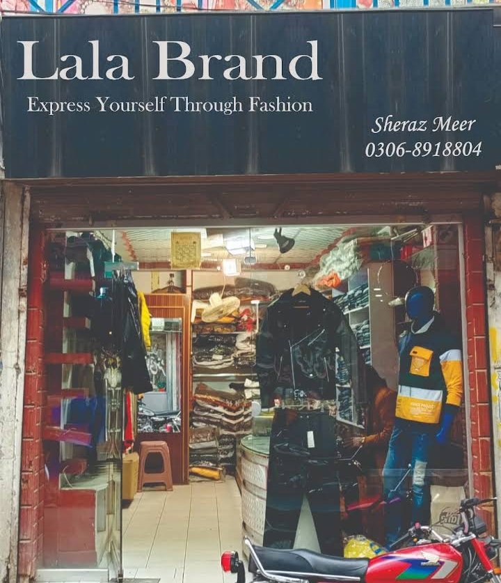 LaLa Brand Zone