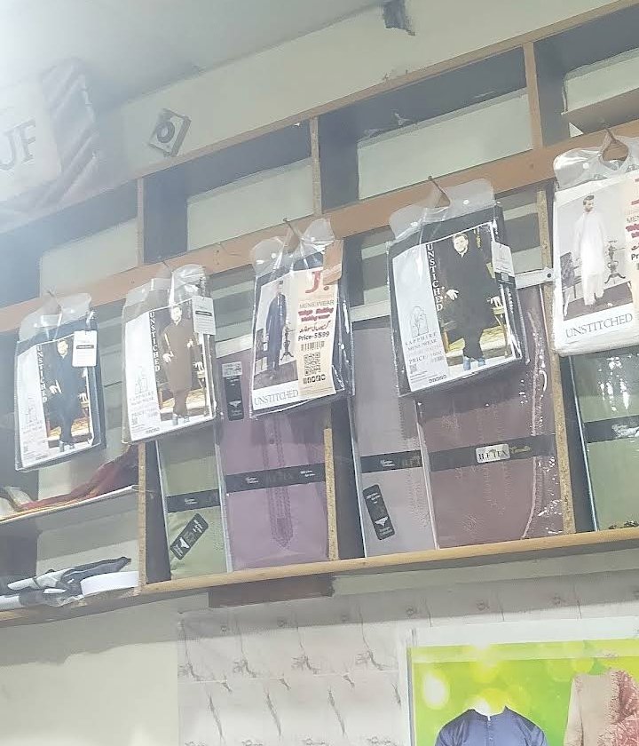 Khizri Tailoring Shop