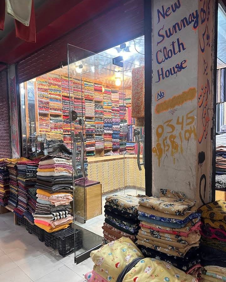 New Sunny Cloth House