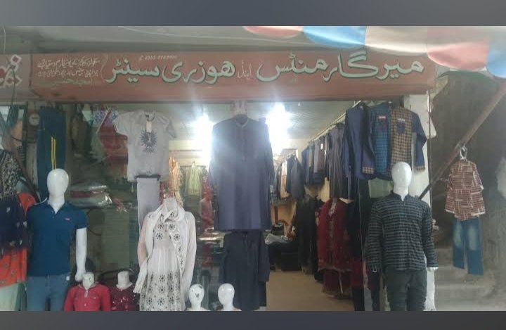 MEER GARMENTS