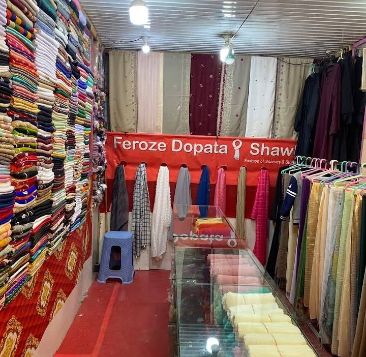 Feroze Dupatta and Shawl House