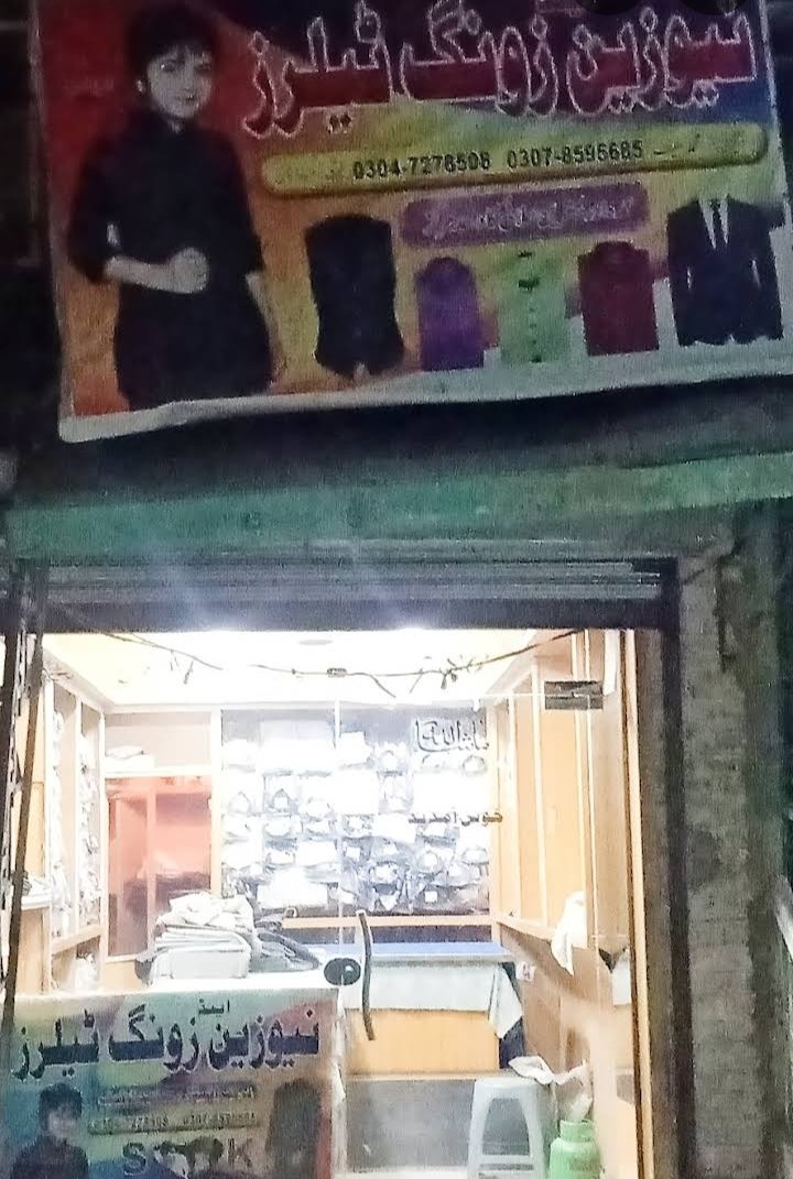 New zain and Zong Tailors chaman