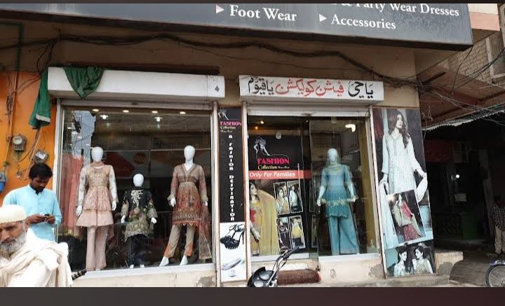 Fashion Collection Boutique