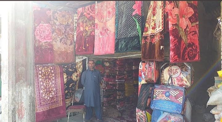 Bhadur Khan Blanket House