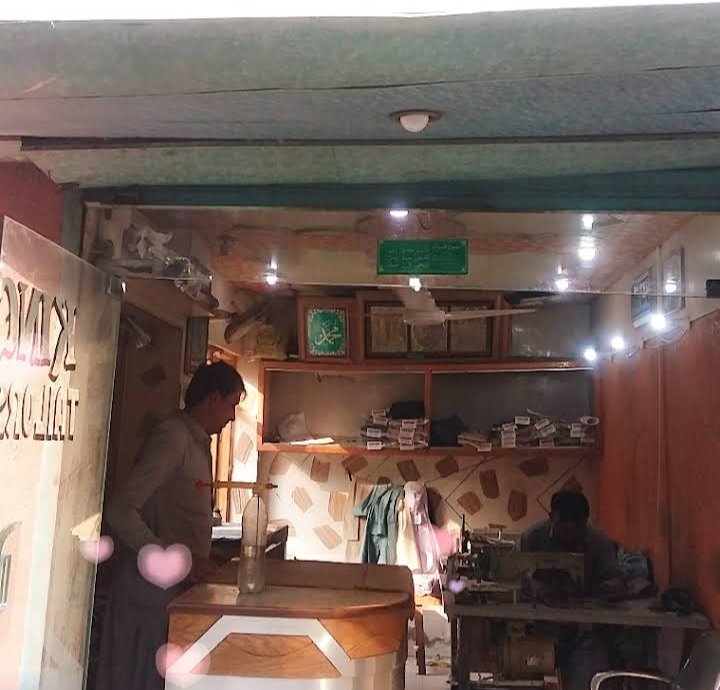 King Fashion Tailors Hub
