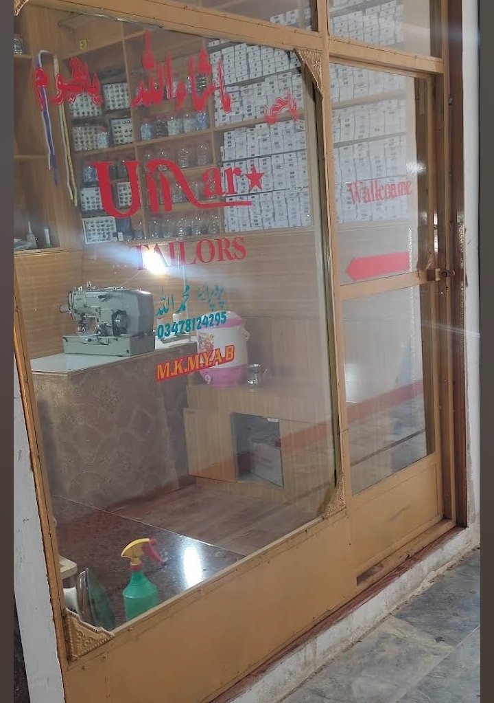 Jan tailoring and clothes house