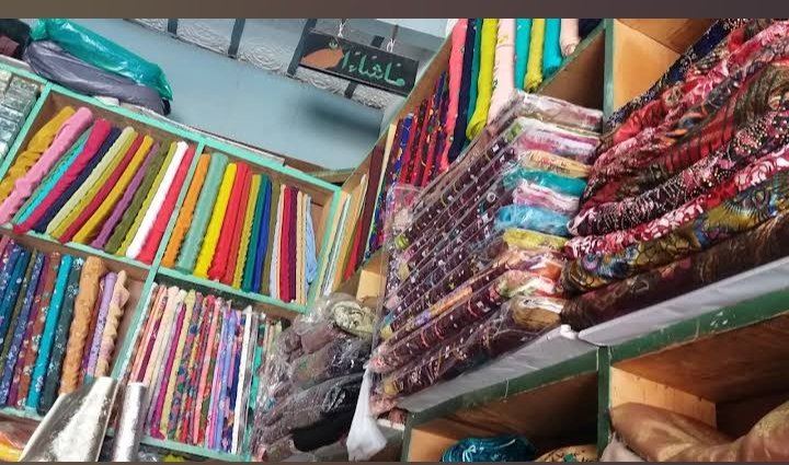 Zia cloth merchant