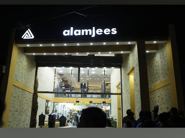 alamjees Fashion and  Design