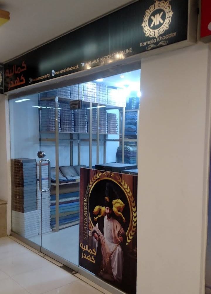 Kamalia Khaddar Quetta