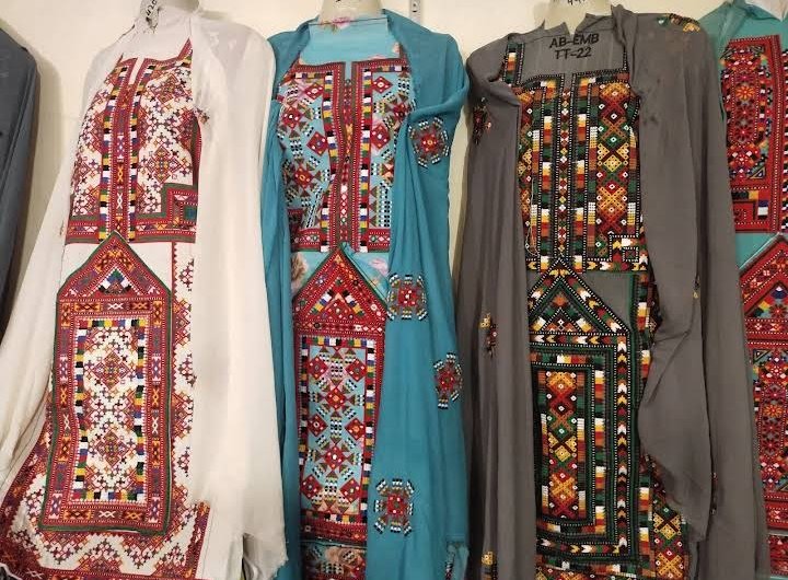 REHMAT FASHION INN