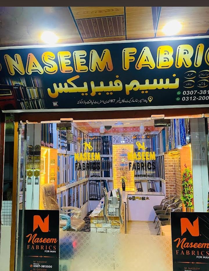 Naseem Fabrics
