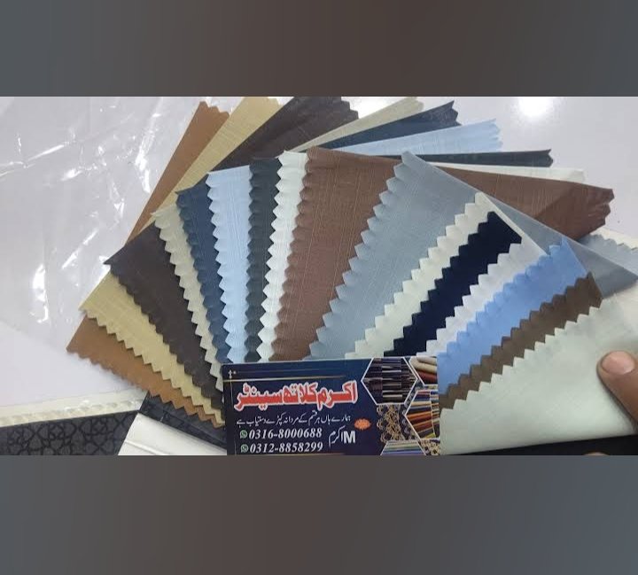 Akram Cloth Center