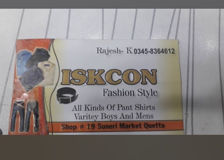 Iskcon Fashion Style