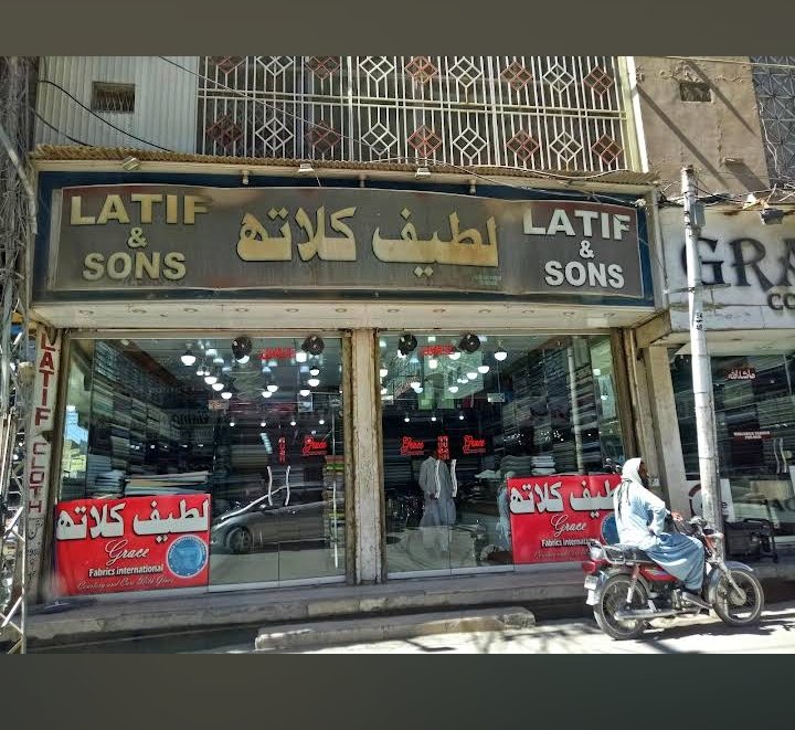 Lateef Cloth