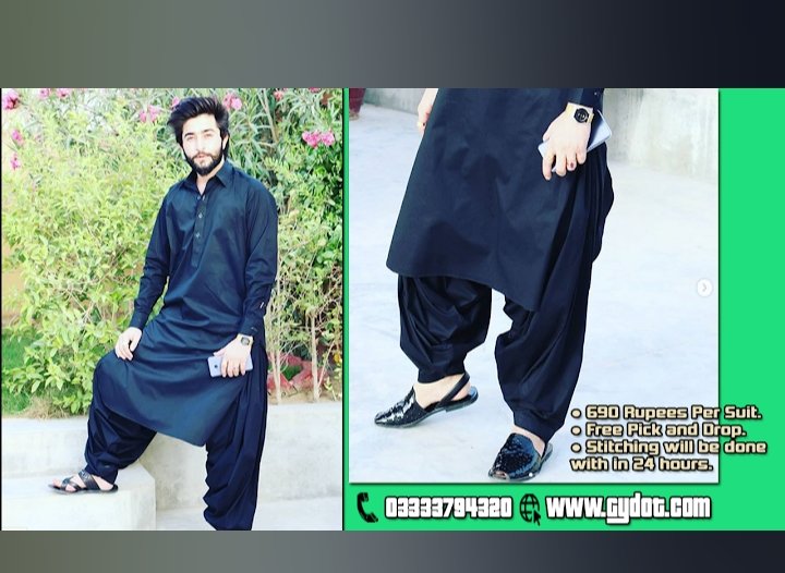 GYDOT the stitching company