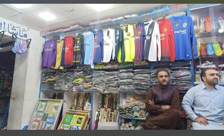 M. Shah Sports
