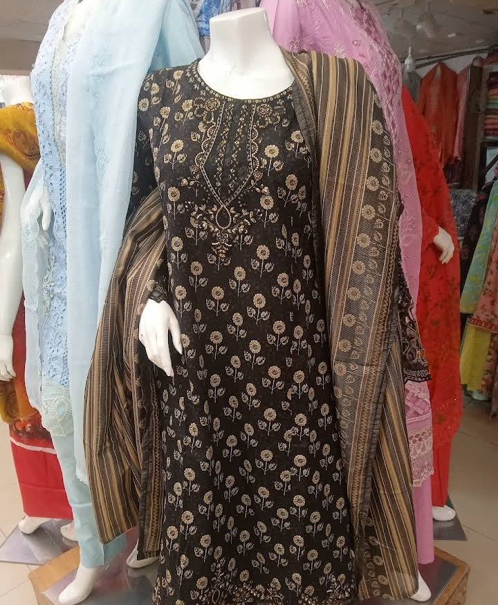 Mustafa Dupatta Center