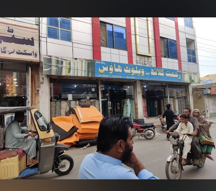 Rehmat Velvet House